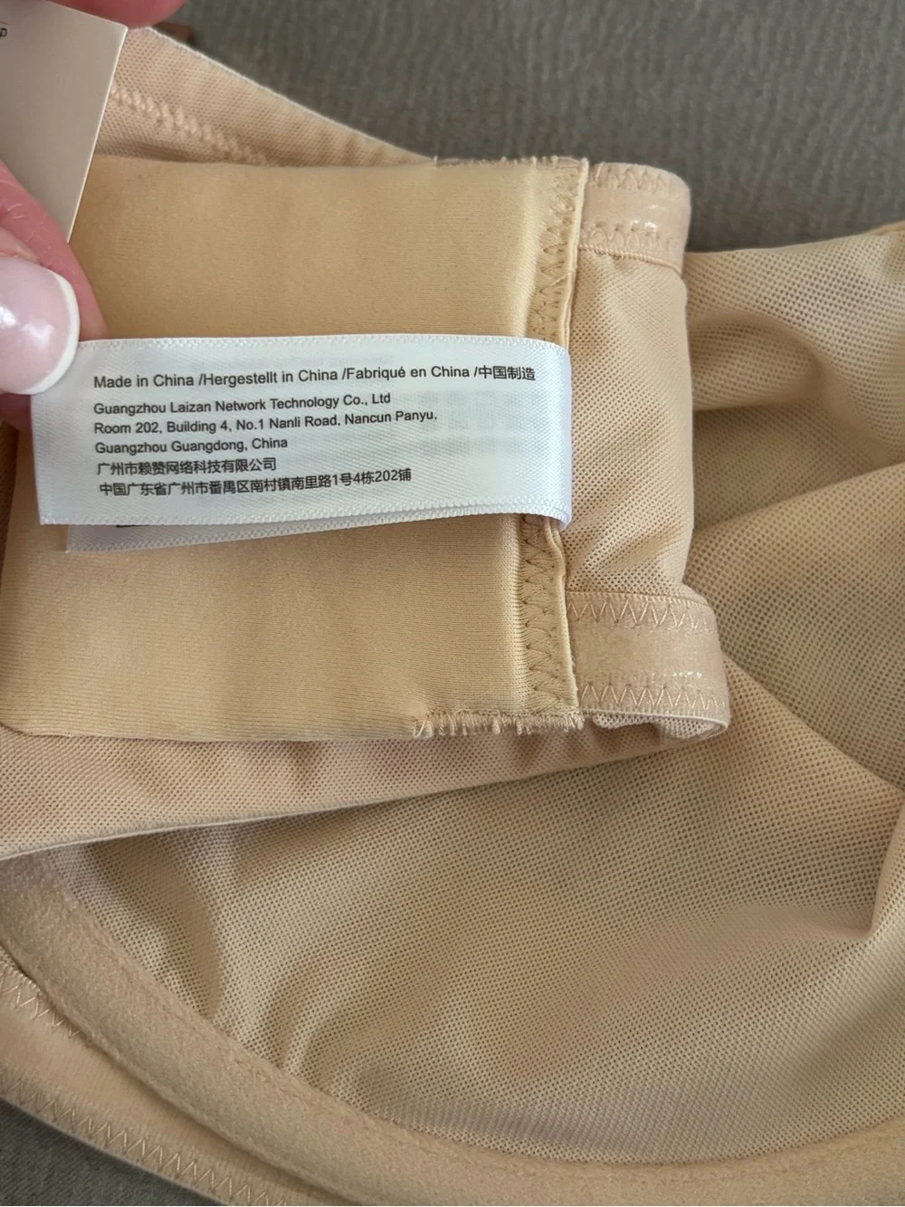 DELIMIRA comfortable strapless
